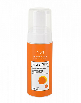 Пенка-молочко для умывания Masstige "Daily Vitamin",  150 мл